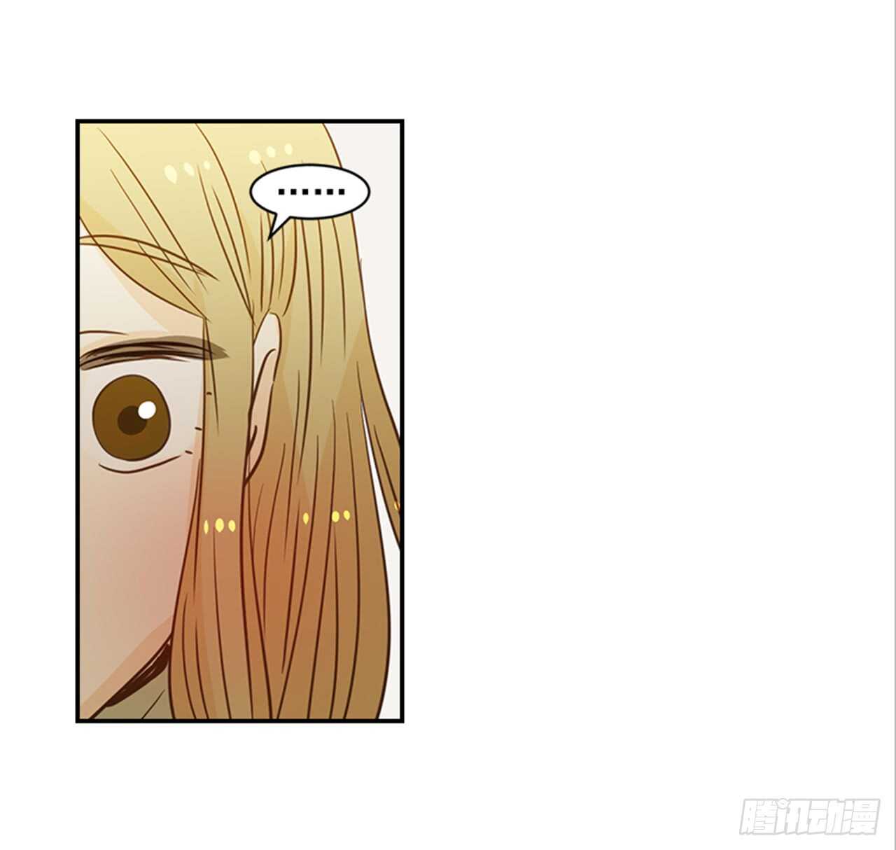 66.莫名其妙(1/2)-第67话