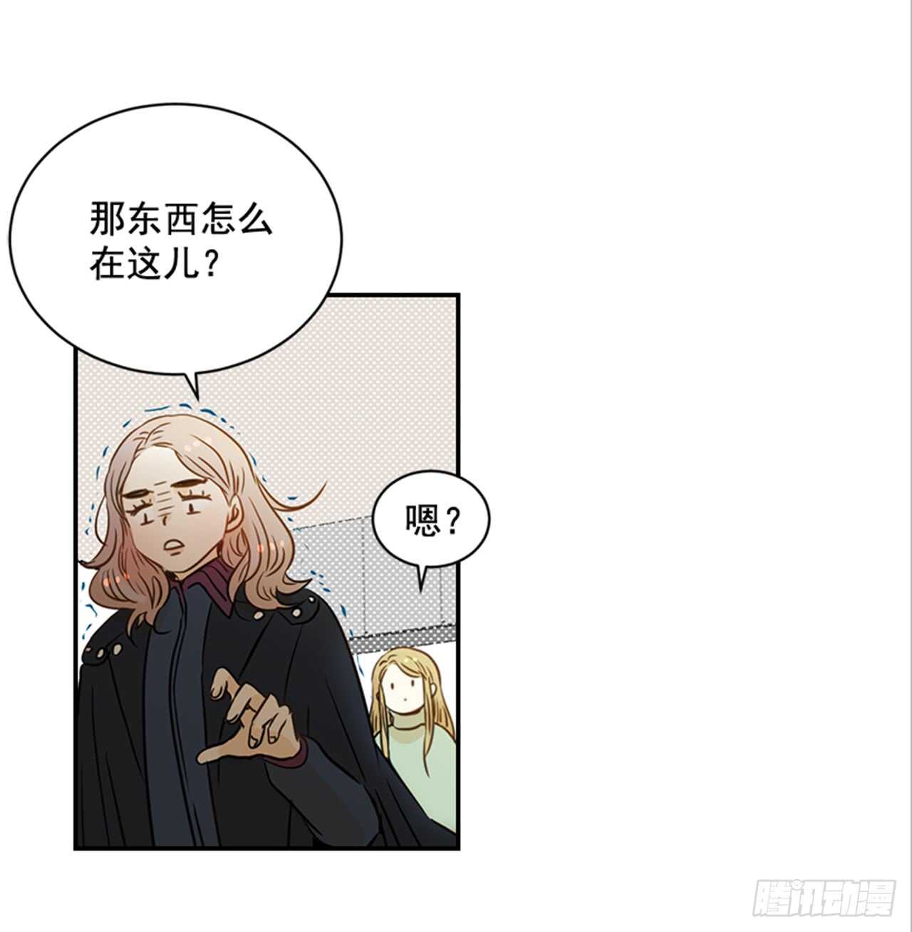 66.莫名其妙(1/2)-第67话