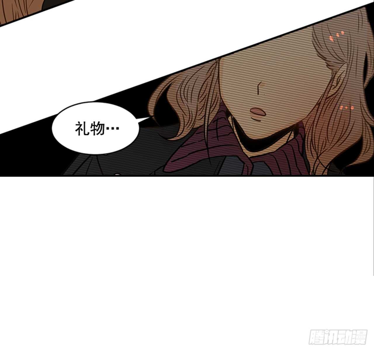 66.莫名其妙(1/2)-第67话