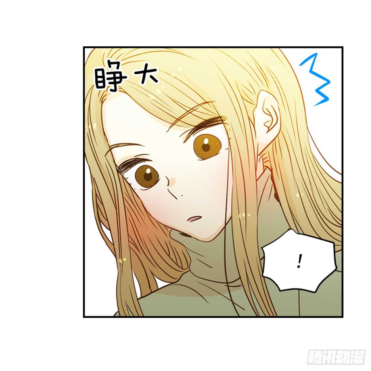 66.莫名其妙(1/2)-第67话