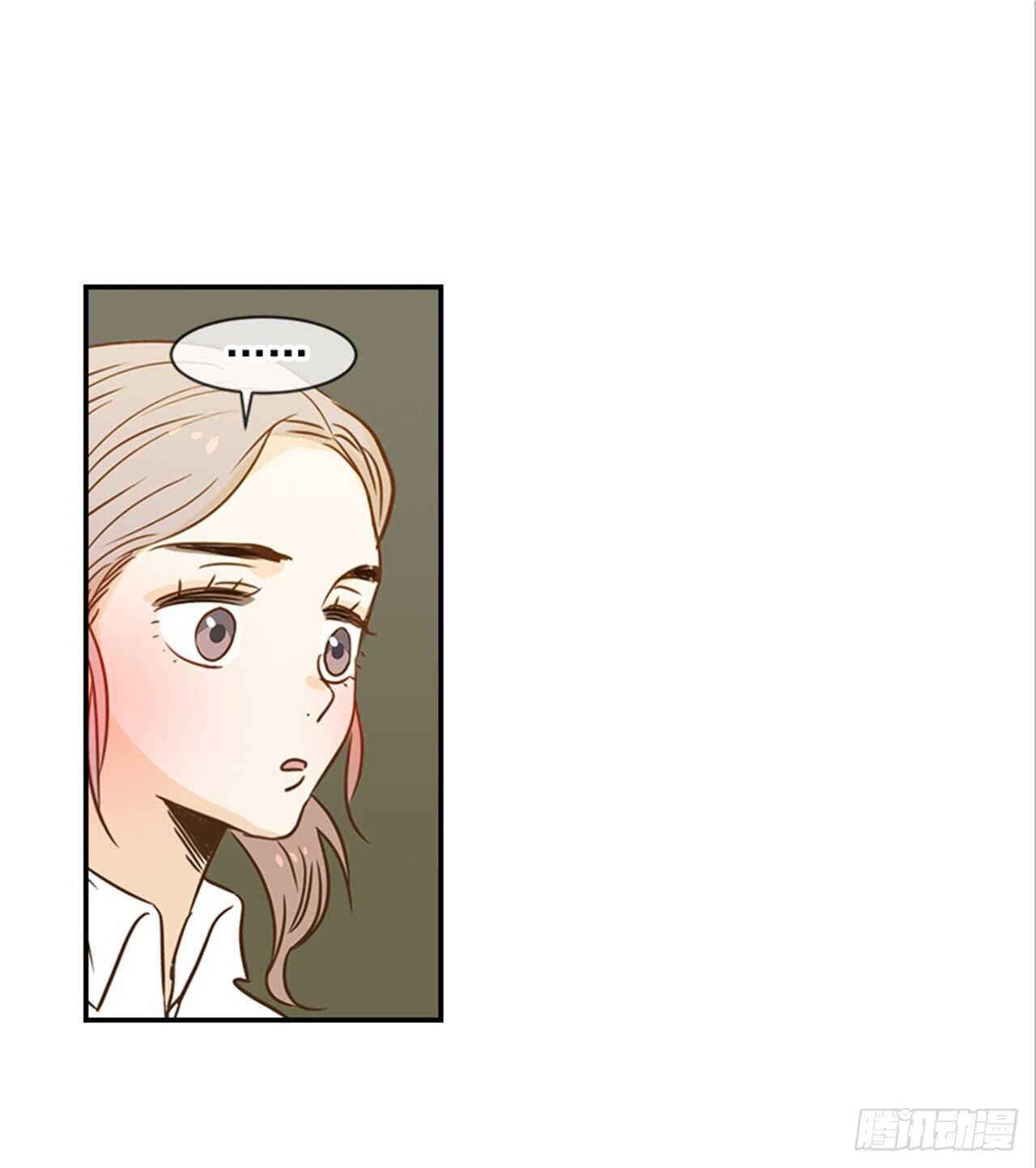68.你喜欢翟男吗？(1/2)-第69话