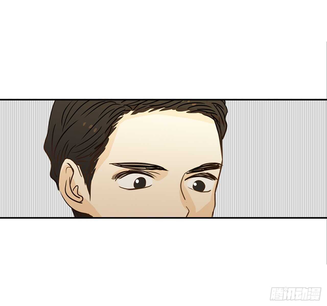 68.你喜欢翟男吗？(1/2)-第69话