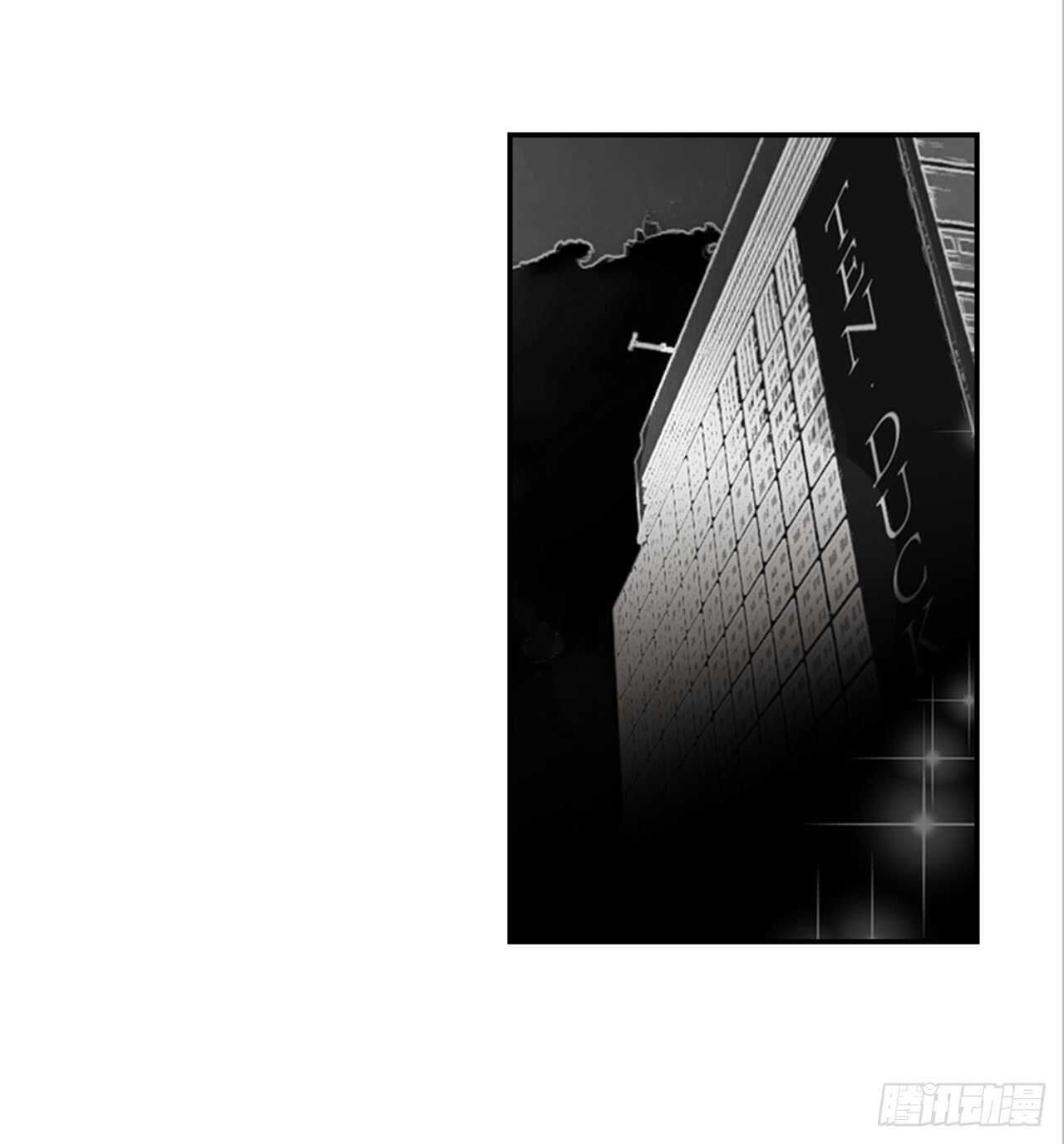 68.你喜欢翟男吗？(1/2)-第69话