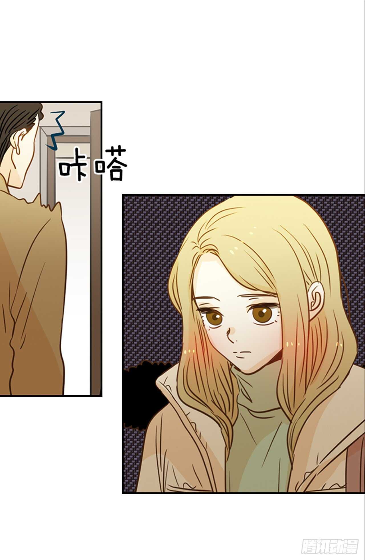68.你喜欢翟男吗？(1/2)-第69话