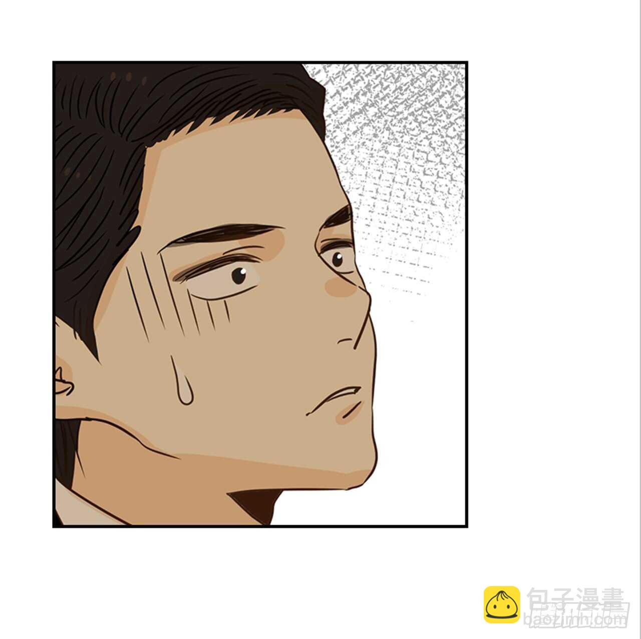 68.你喜欢翟男吗？(1/2)-第69话