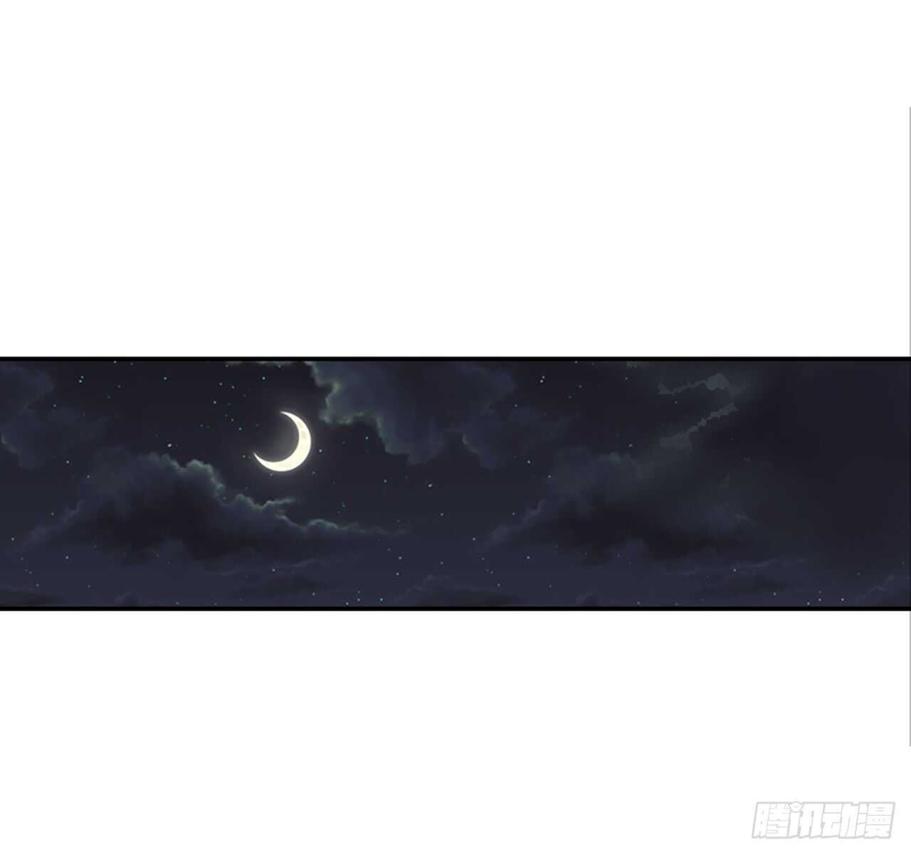 68.你喜欢翟男吗？(1/2)-第69话