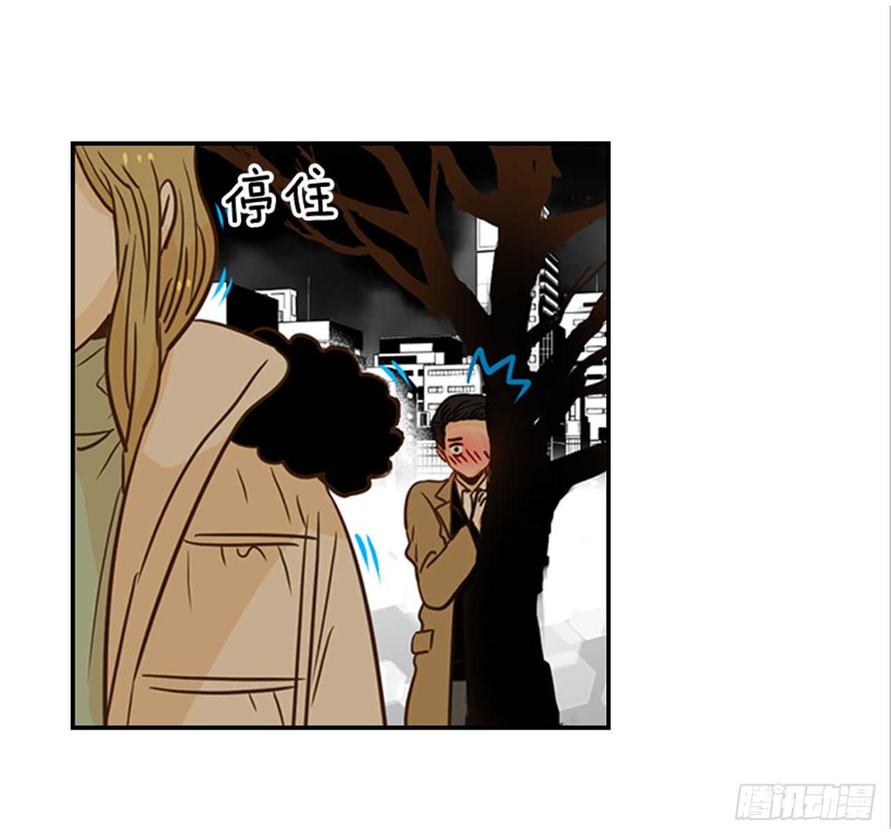 68.你喜欢翟男吗？(1/2)-第69话