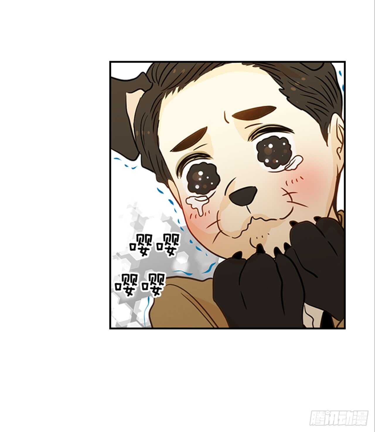 68.你喜欢翟男吗？(1/2)-第69话