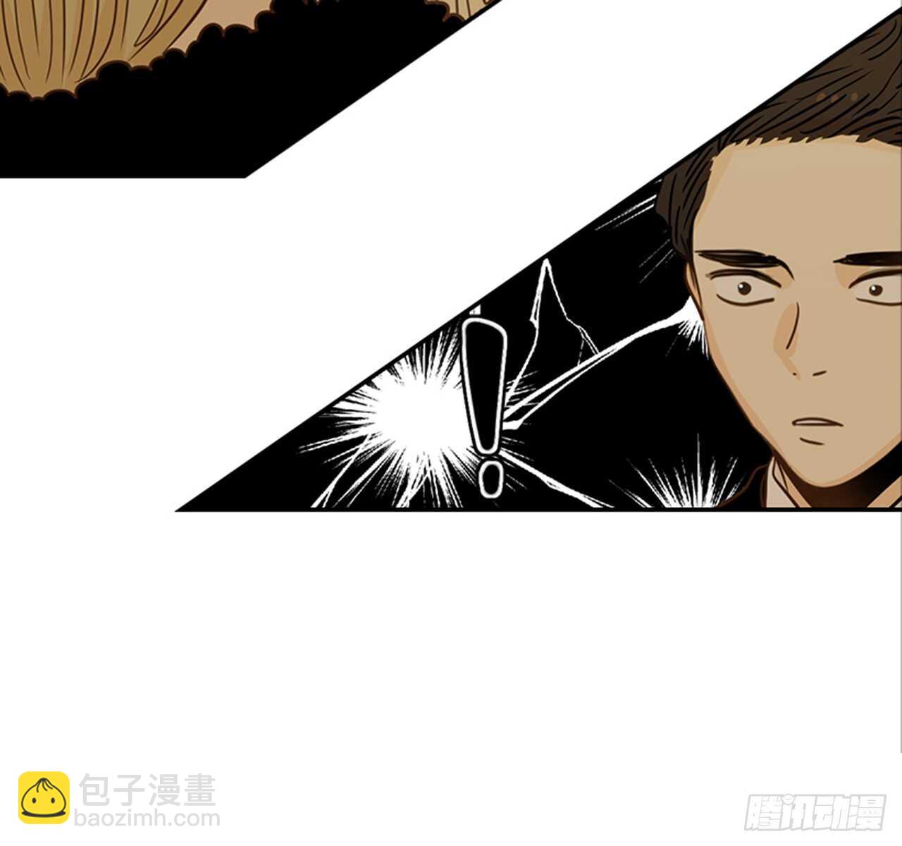 68.你喜欢翟男吗？(1/2)-第69话