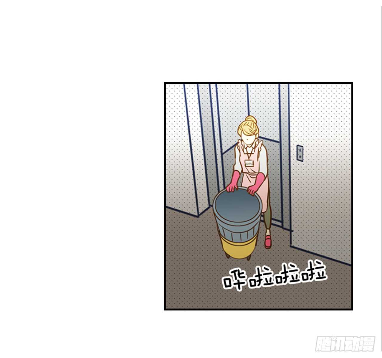 70.不准说我婆婆(1/2)-第71话