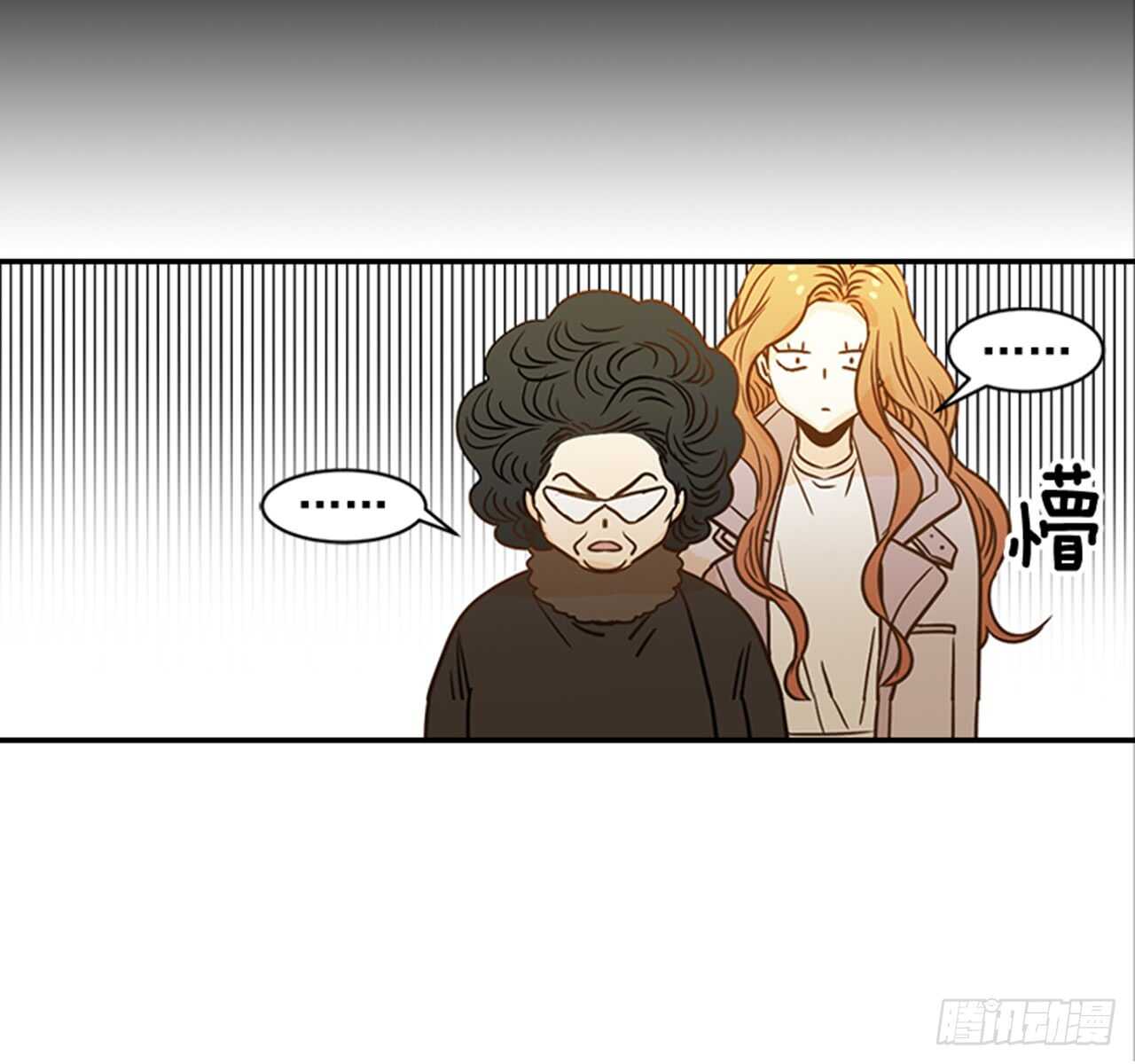 72.我们结婚吧(1/2)-第73话