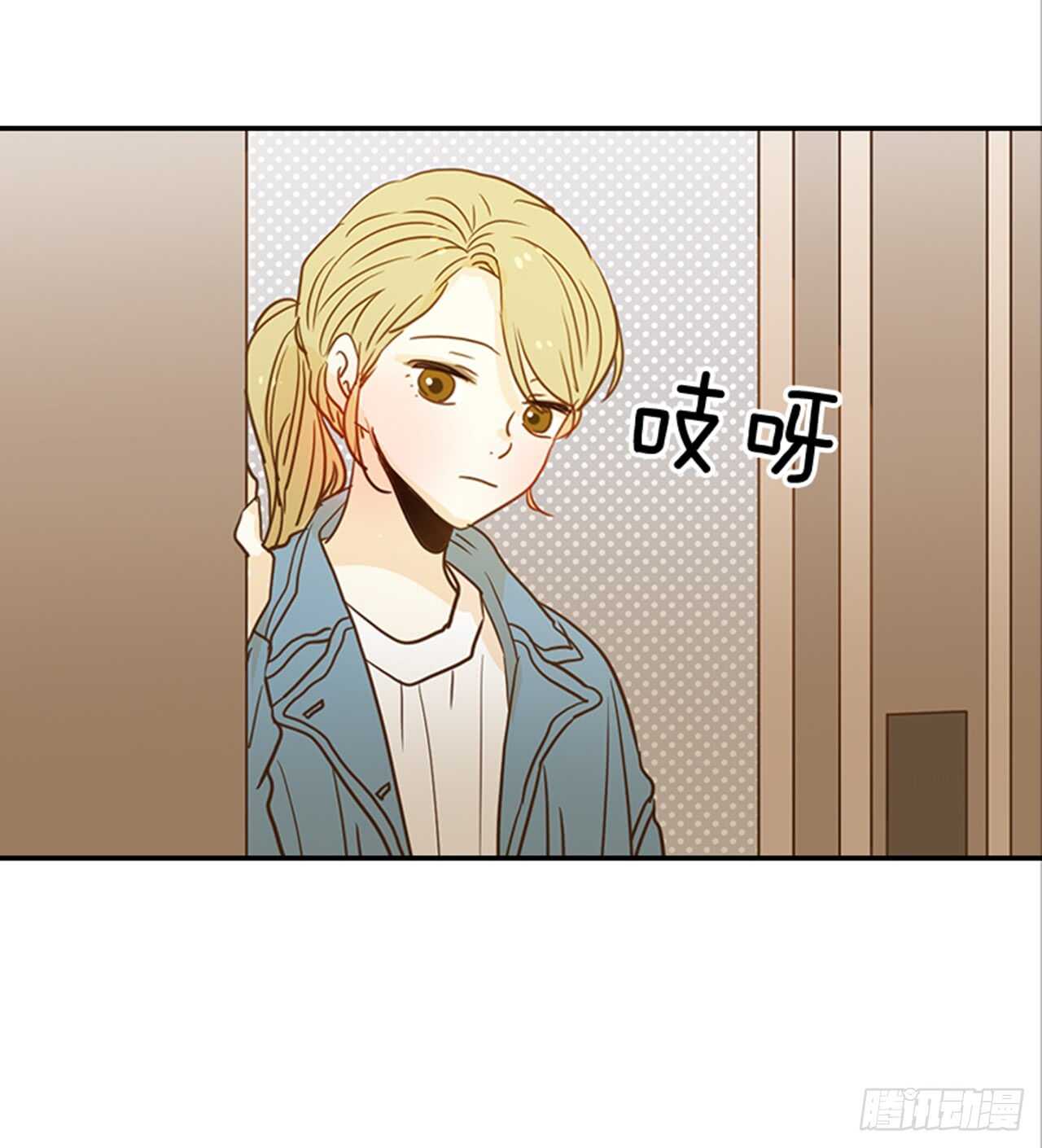 72.我们结婚吧(1/2)-第73话