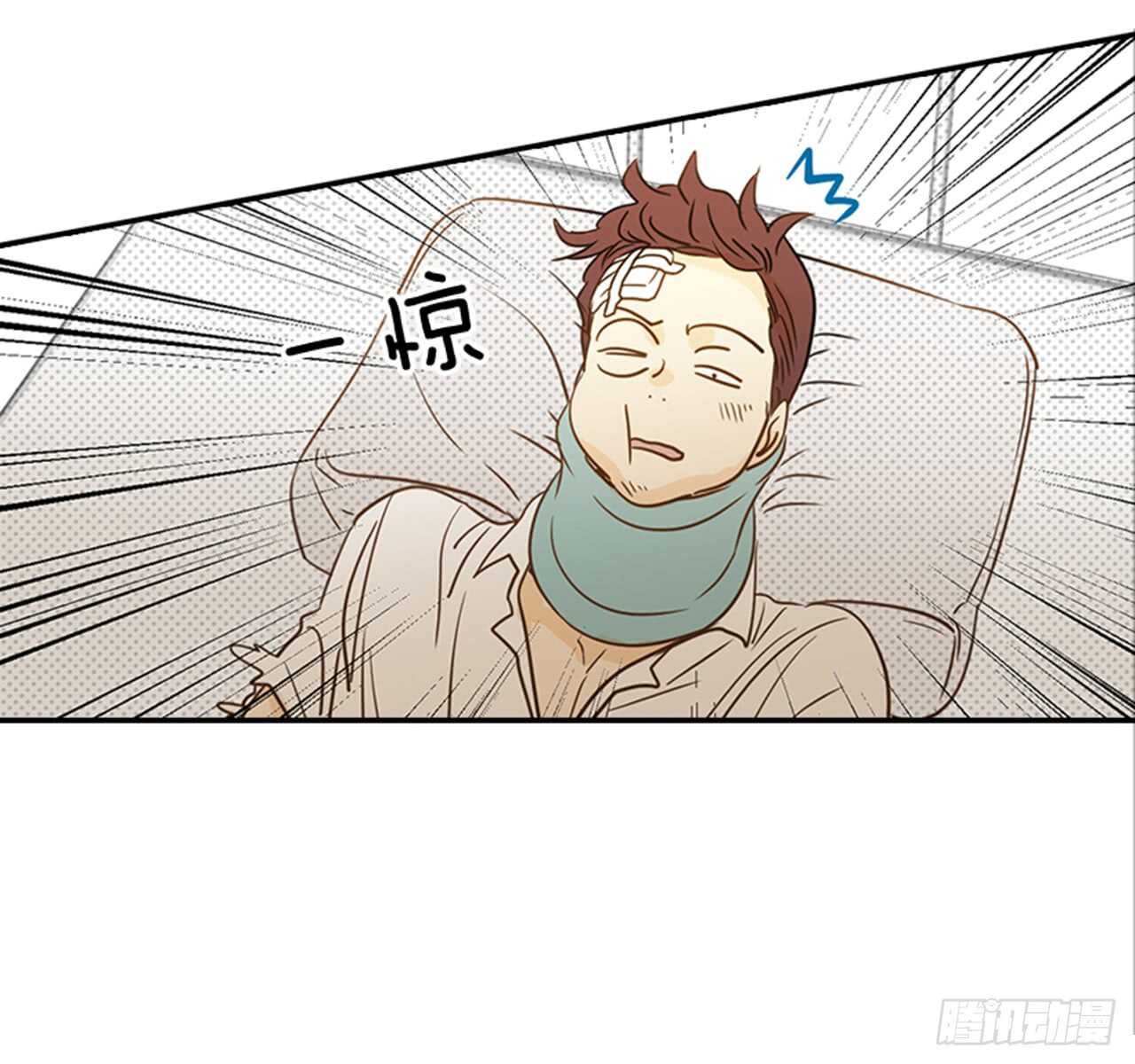 72.我们结婚吧(1/2)-第73话