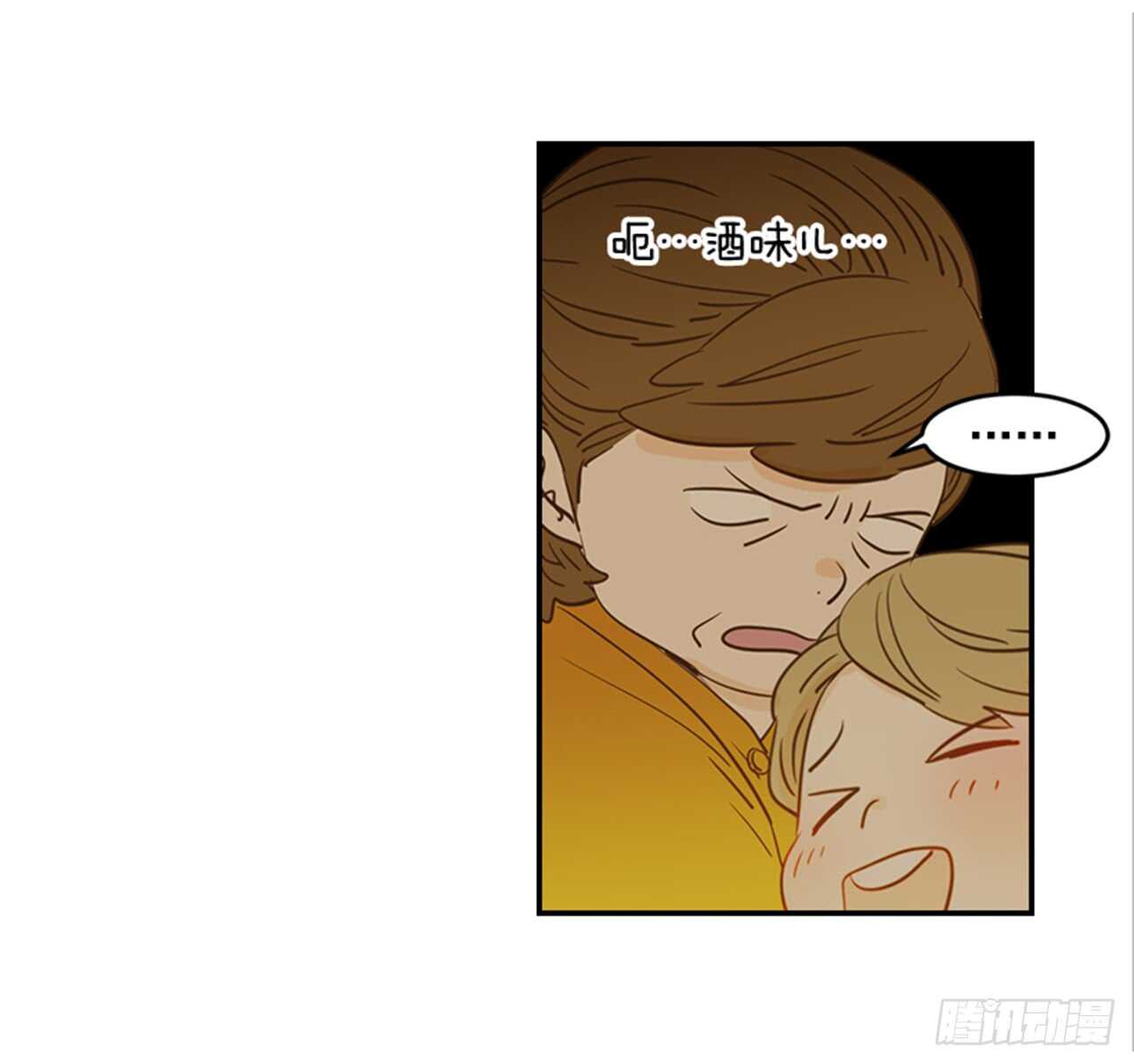 74.一直喜欢你(1/2)-第75话