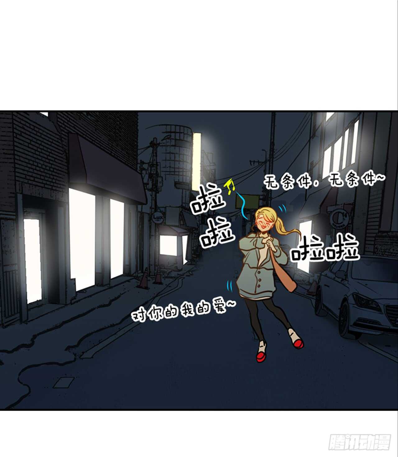 74.一直喜欢你(1/2)-第75话