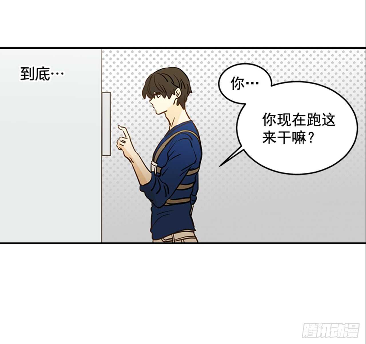 74.一直喜欢你(1/2)-第75话