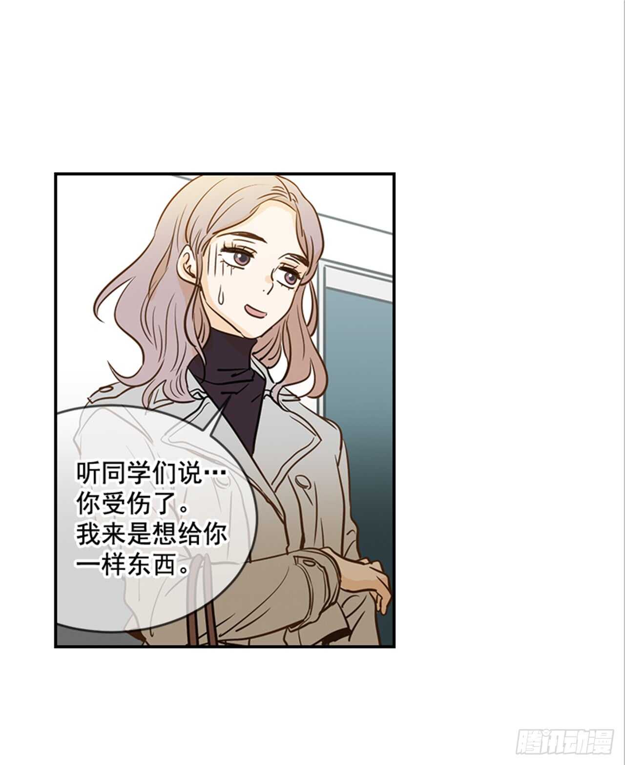 74.一直喜欢你(1/2)-第75话