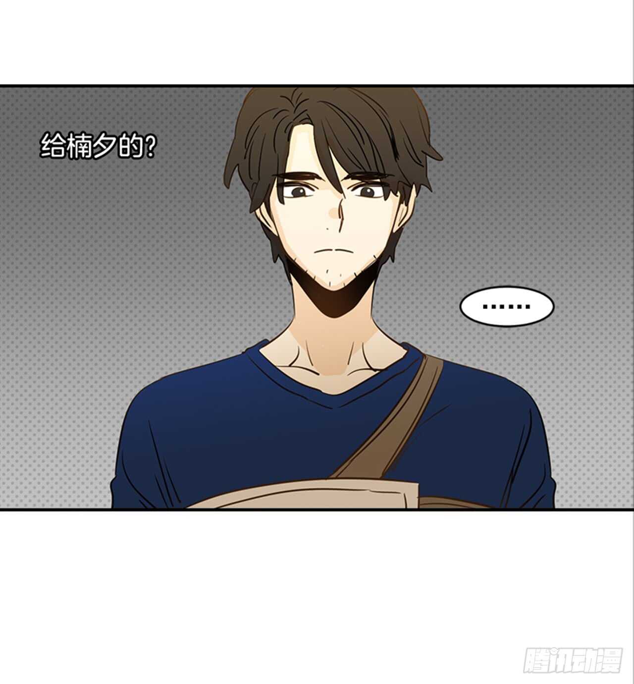74.一直喜欢你(1/2)-第75话