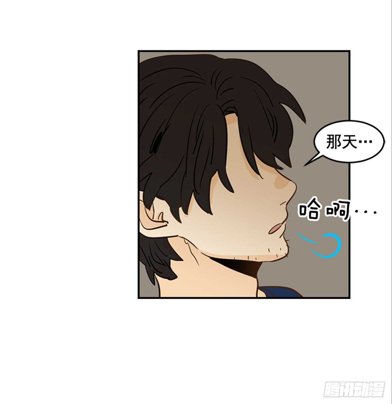 74.一直喜欢你(1/2)-第75话