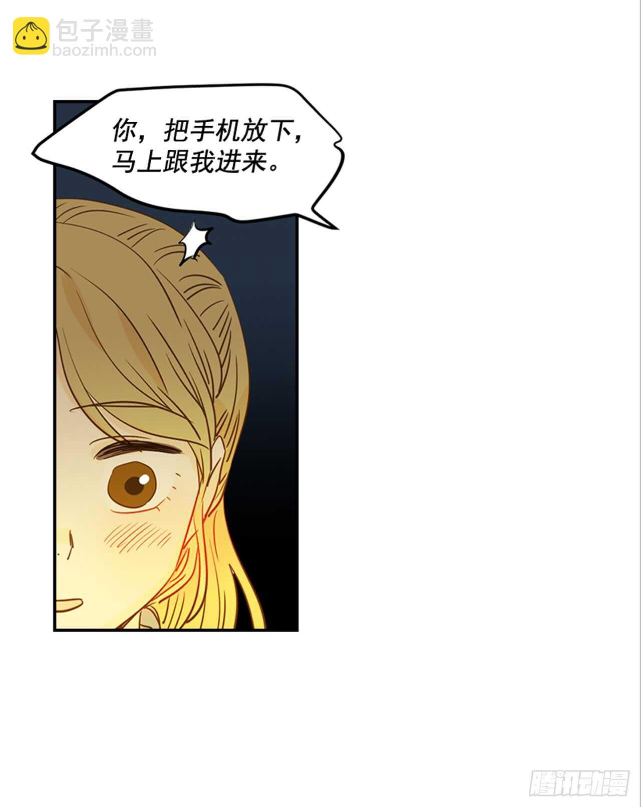 74.一直喜欢你(1/2)-第75话