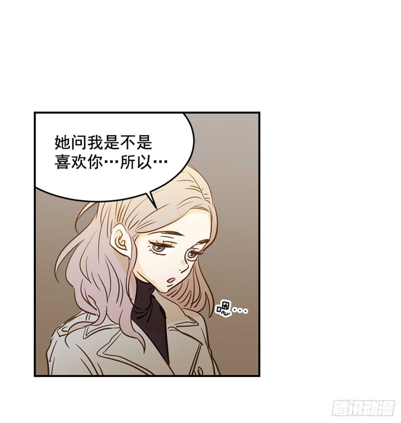 74.一直喜欢你(1/2)-第75话