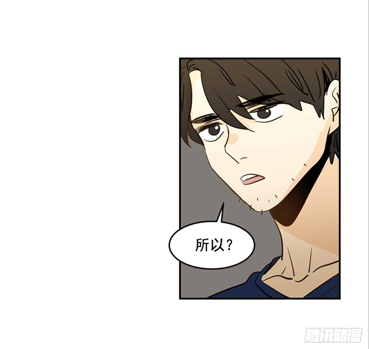 74.一直喜欢你(1/2)-第75话