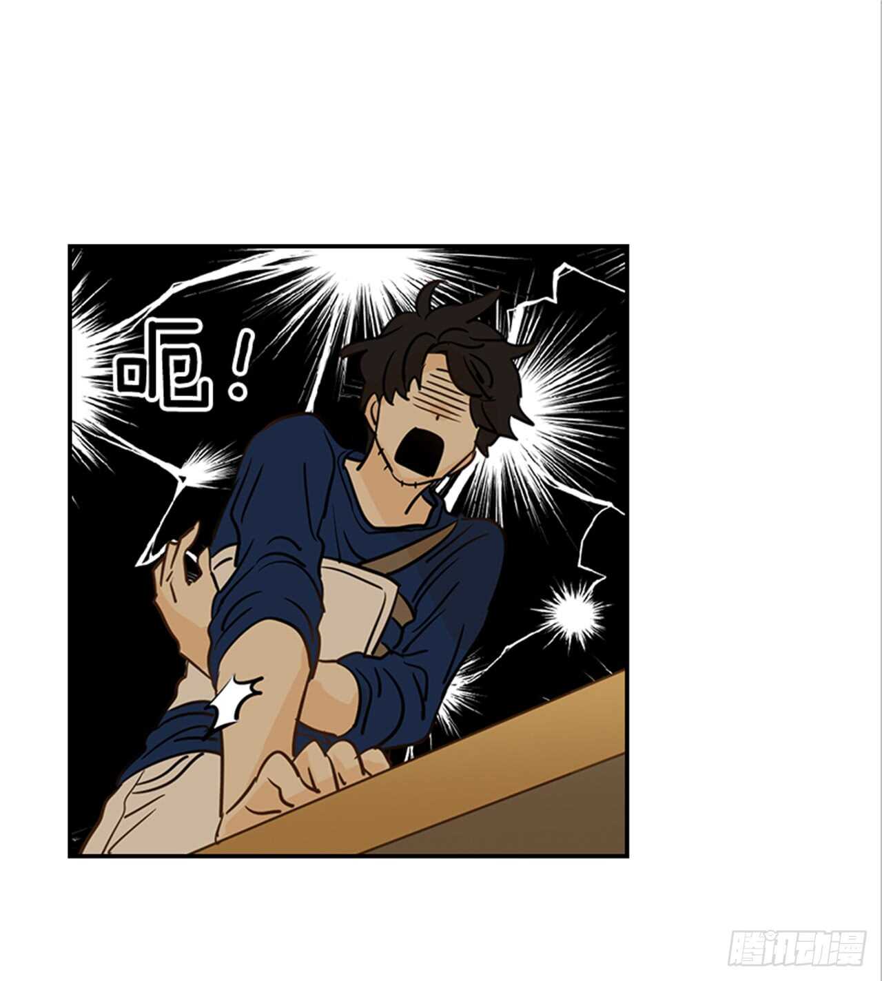 74.一直喜欢你(1/2)-第75话