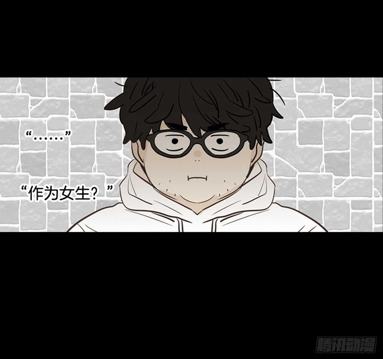 74.一直喜欢你(1/2)-第75话