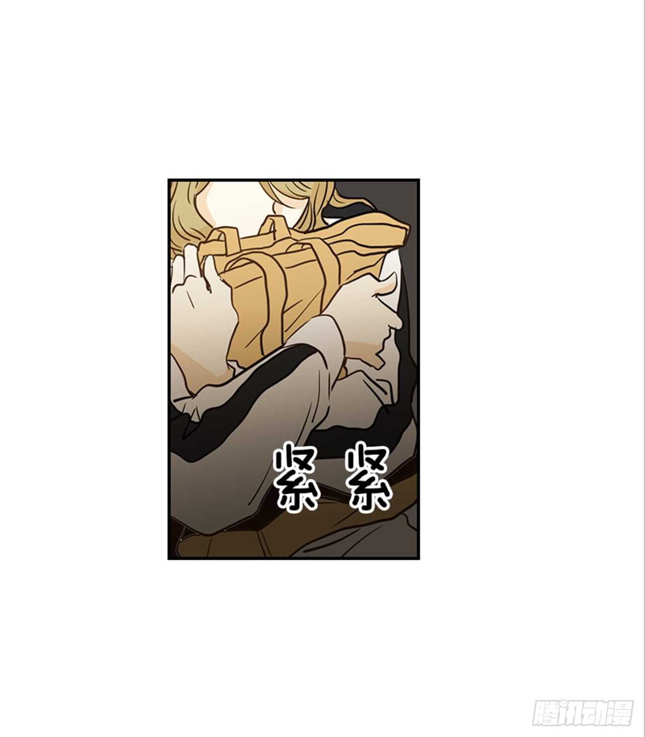 76. 深夜访客(1/2)-第77话