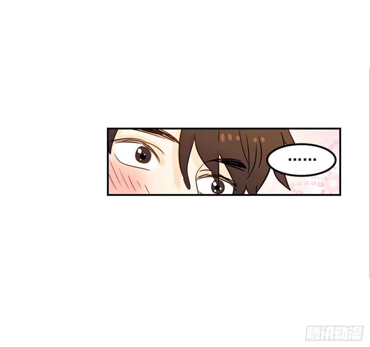 76. 深夜访客(1/2)-第77话