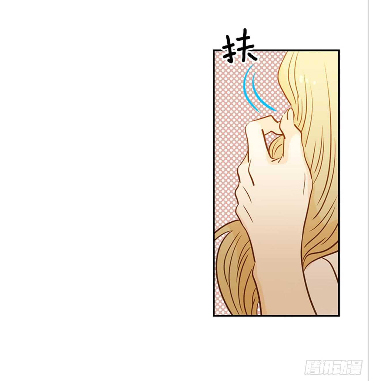 76. 深夜访客(1/2)-第77话