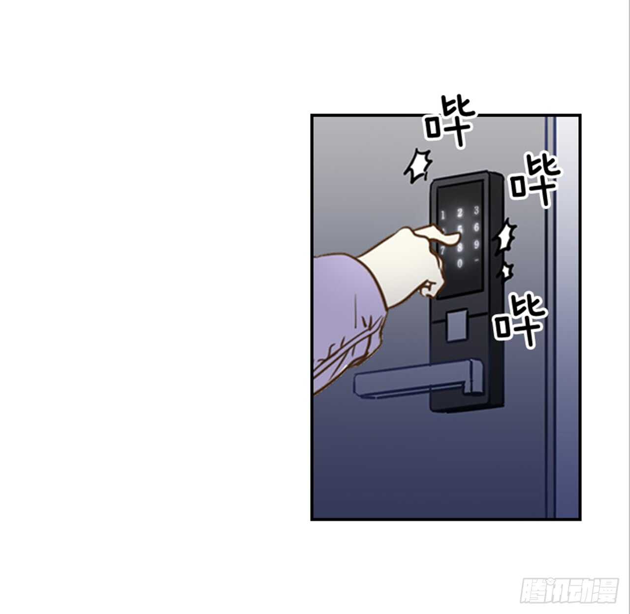 76. 深夜访客(1/2)-第77话