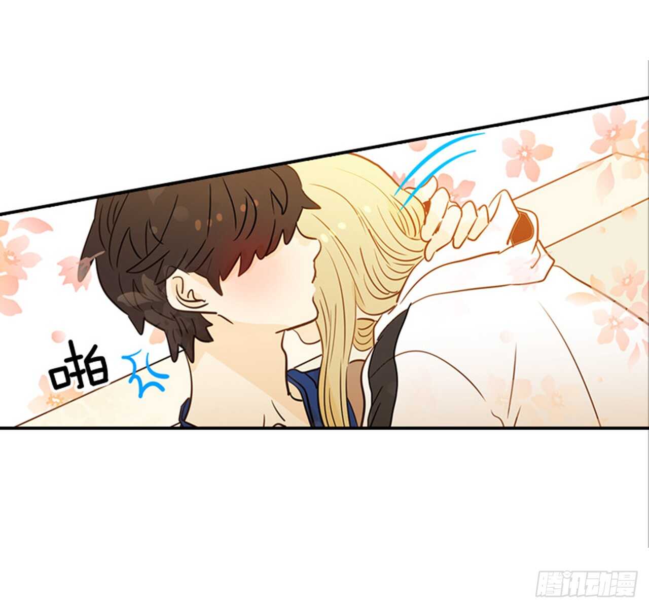76. 深夜访客(1/2)-第77话