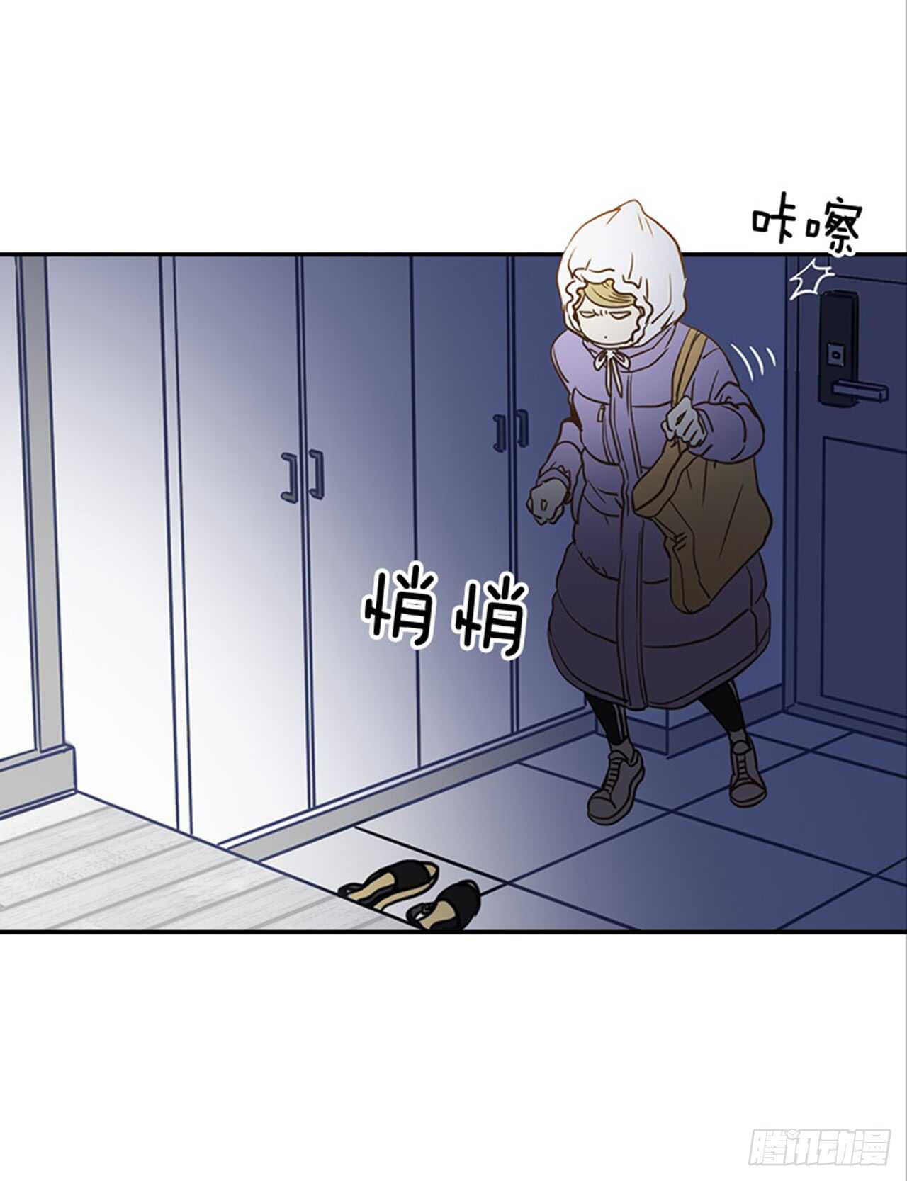 76. 深夜访客(1/2)-第77话