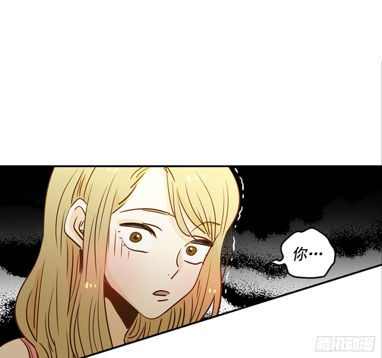 78.你是谁？(1/2)-第79话
