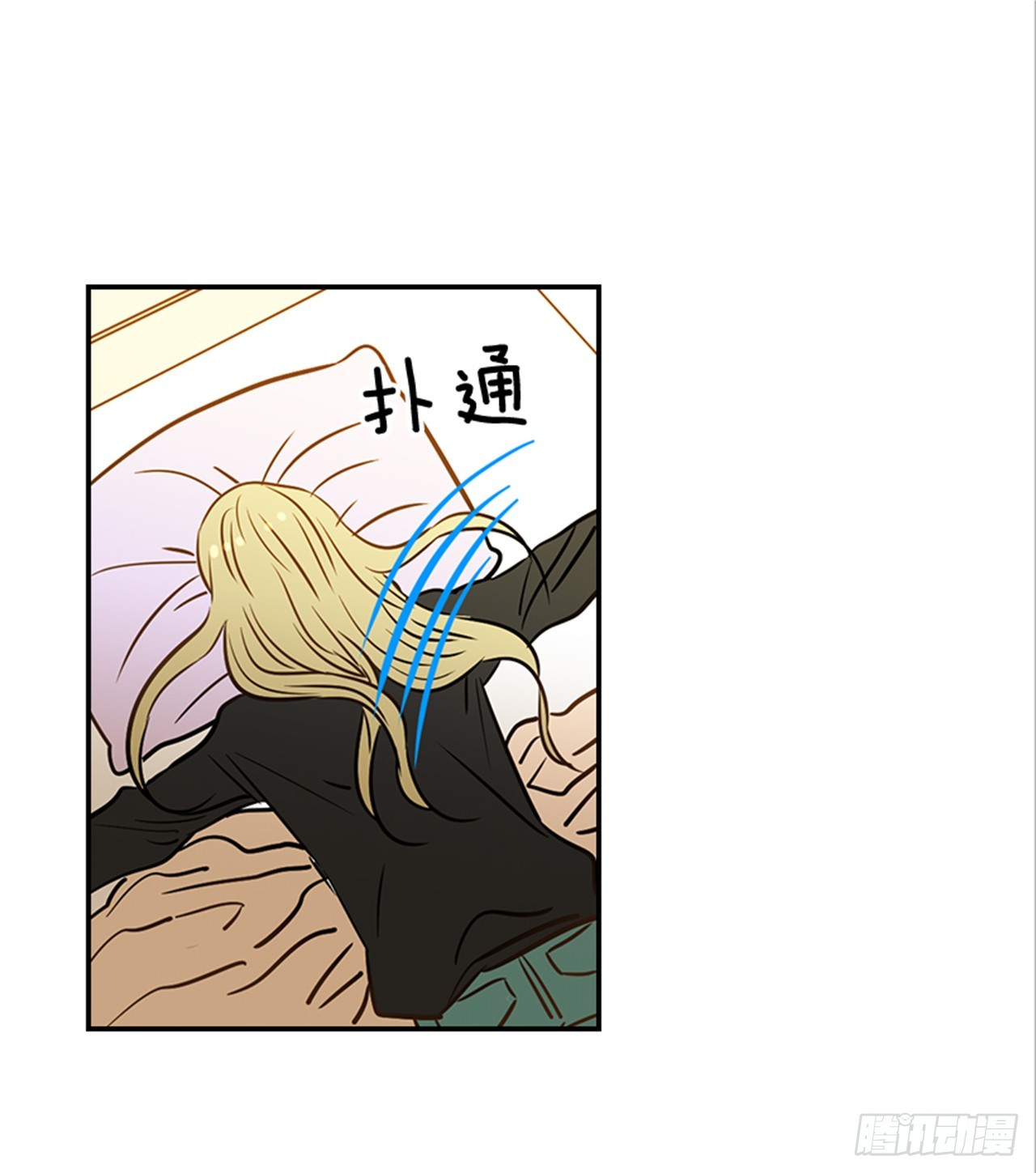 78.你是谁？(1/2)-第79话