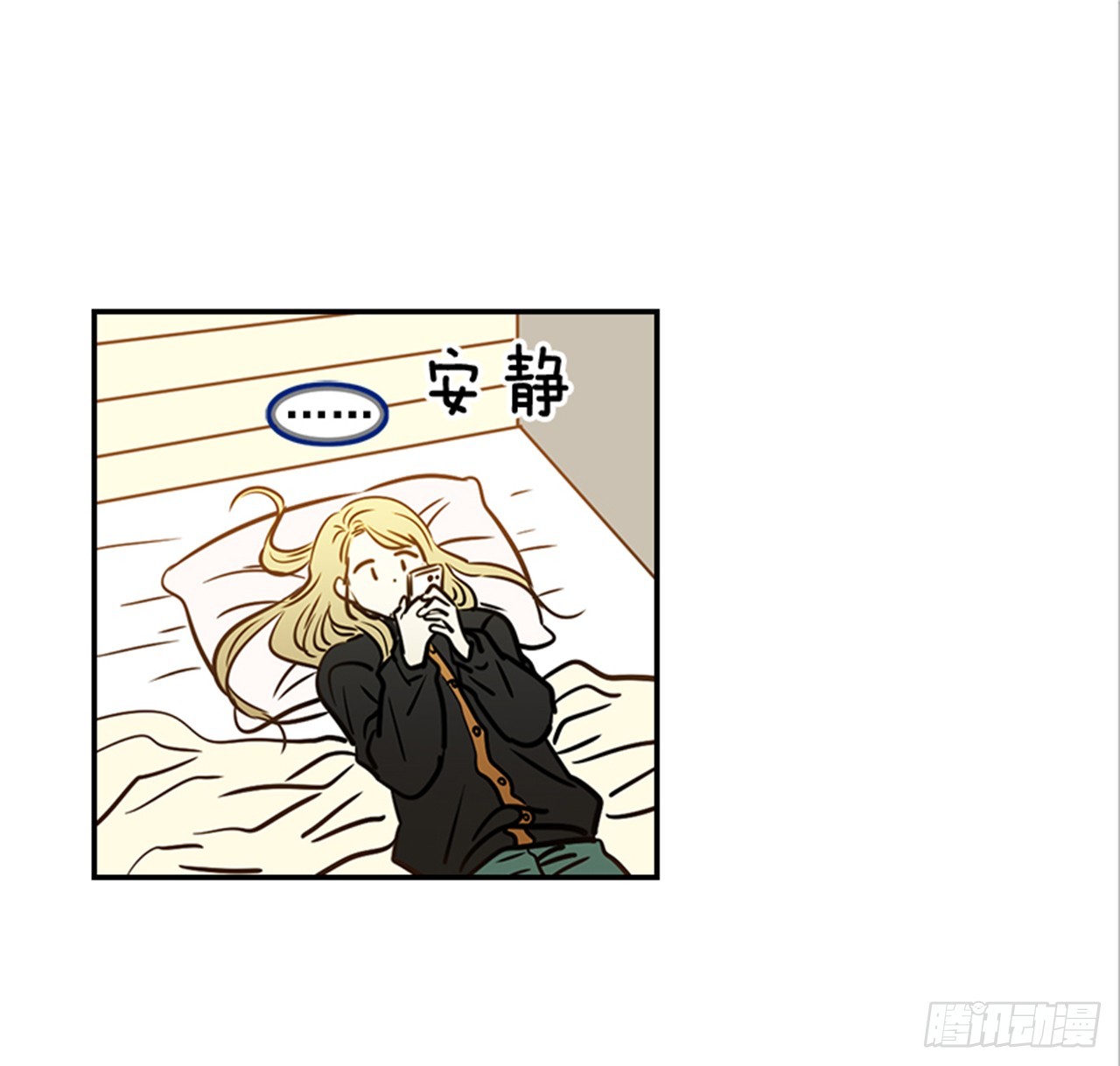 78.你是谁？(1/2)-第79话