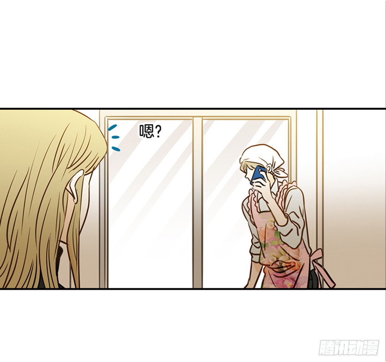 78.你是谁？(1/2)-第79话