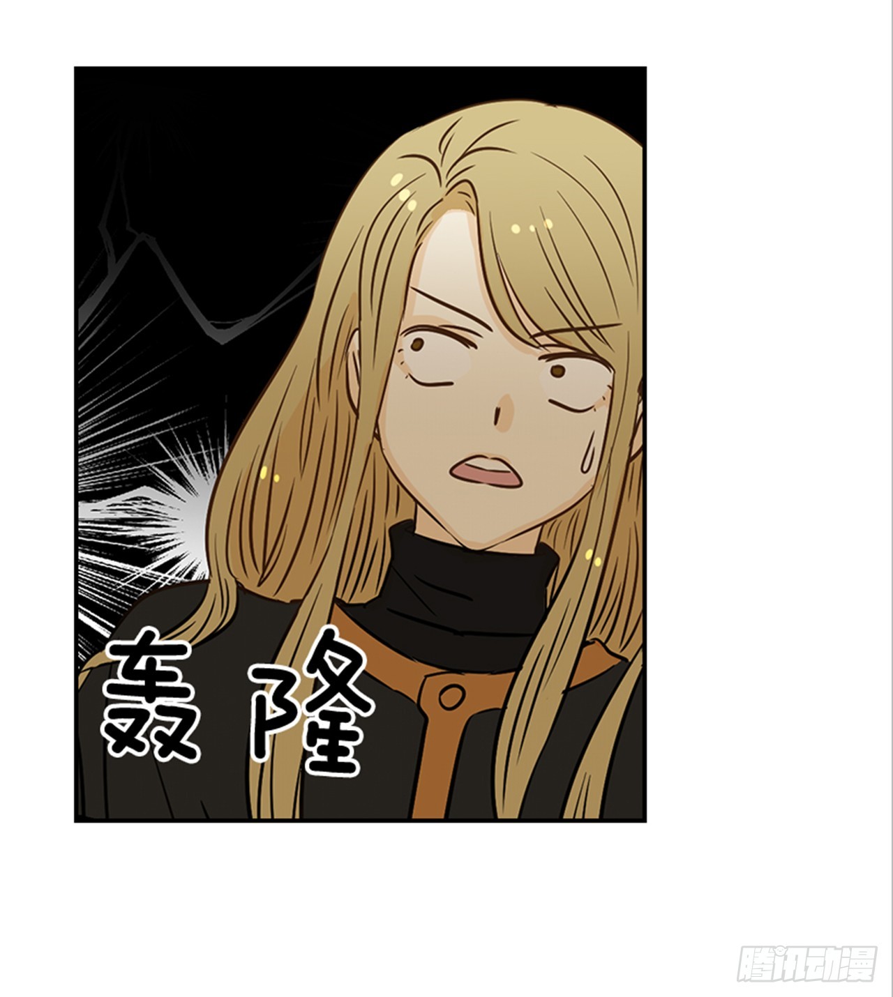 78.你是谁？(1/2)-第79话