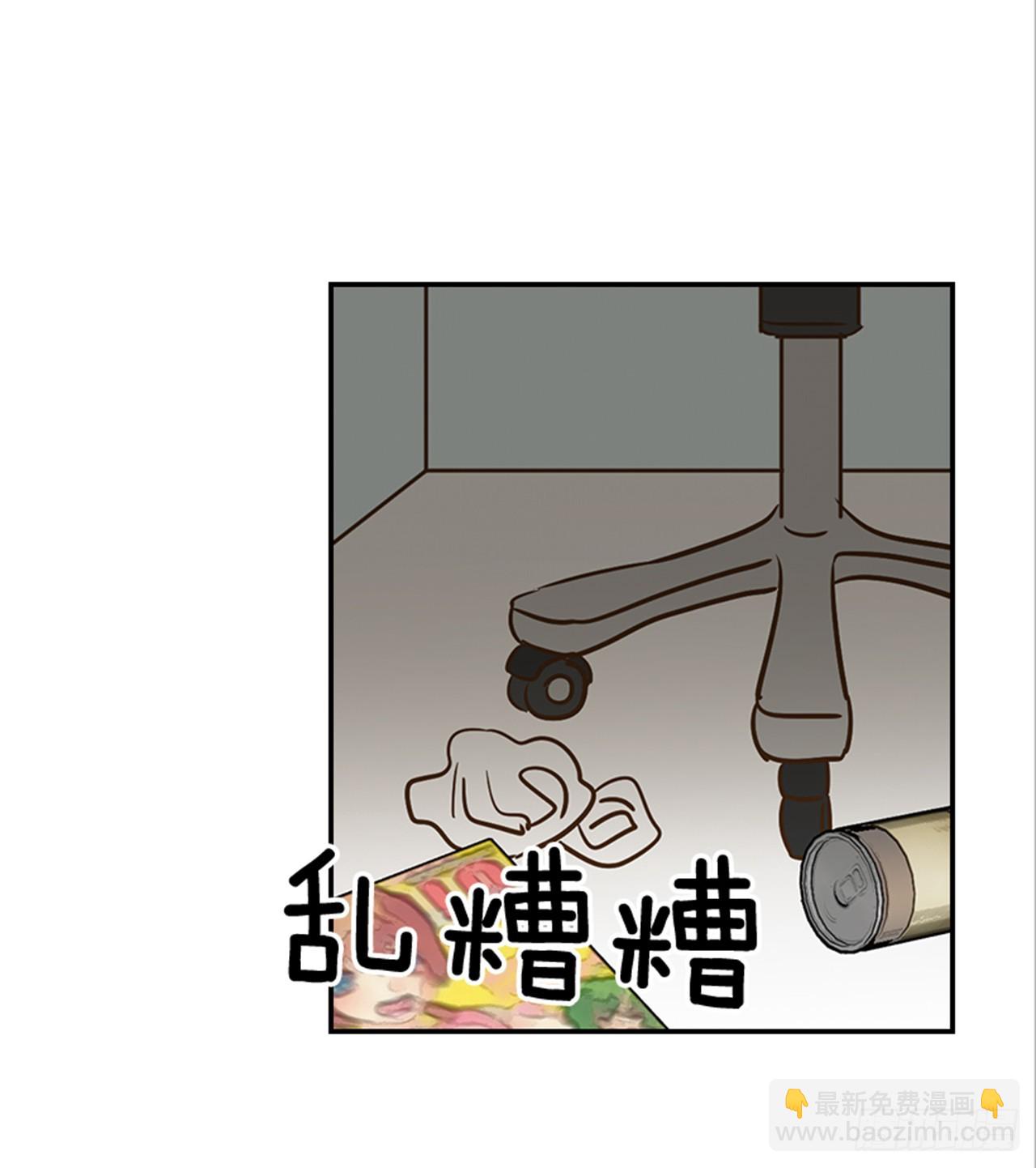 78.你是谁？(1/2)-第79话