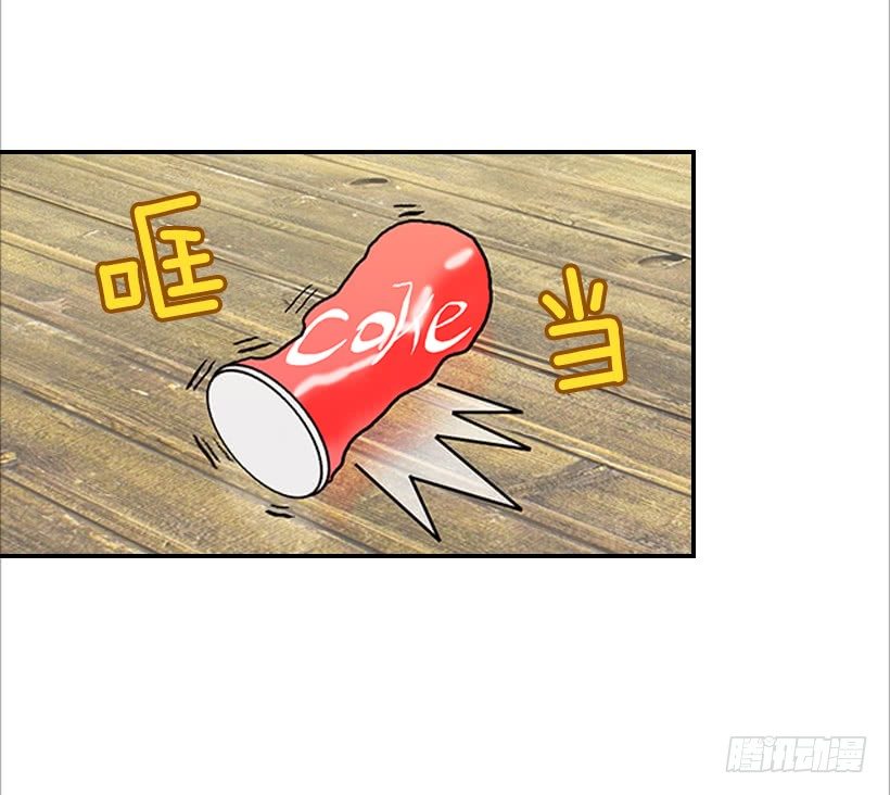 8.亲姐弟？-第9话