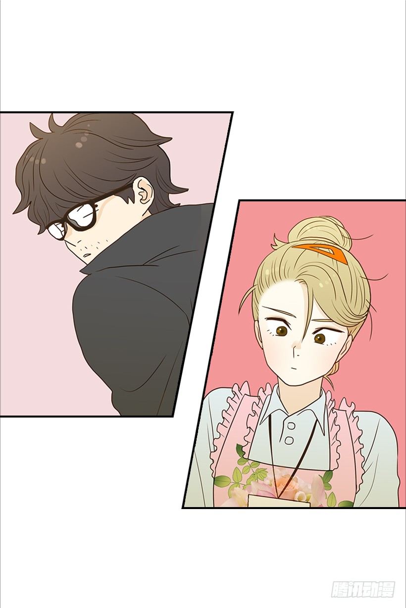 8.亲姐弟？-第9话