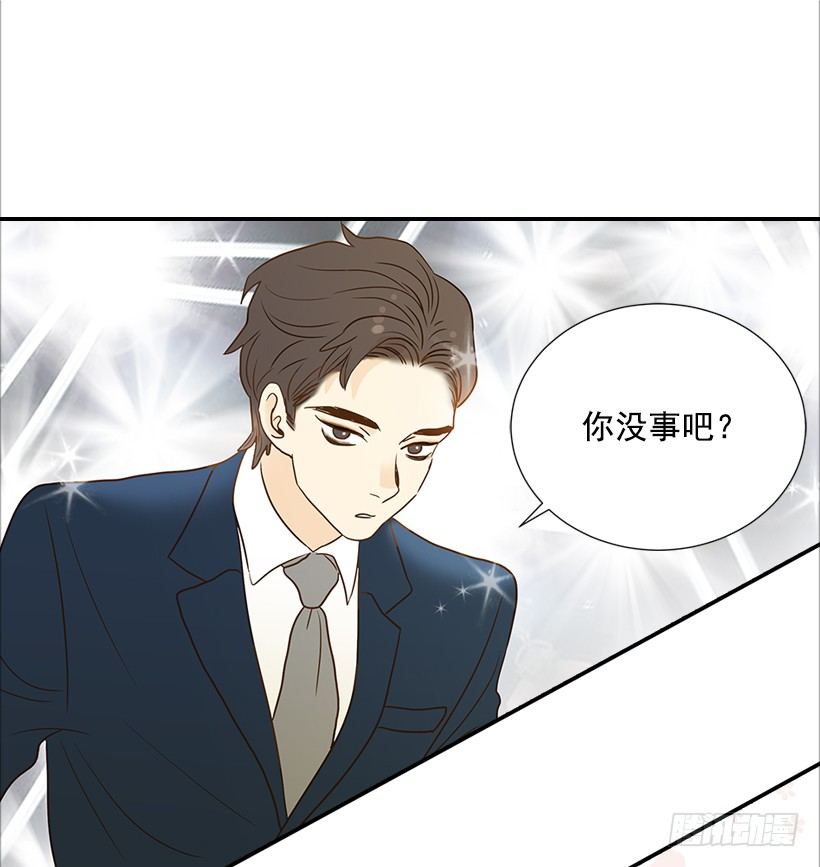 8.亲姐弟？-第9话
