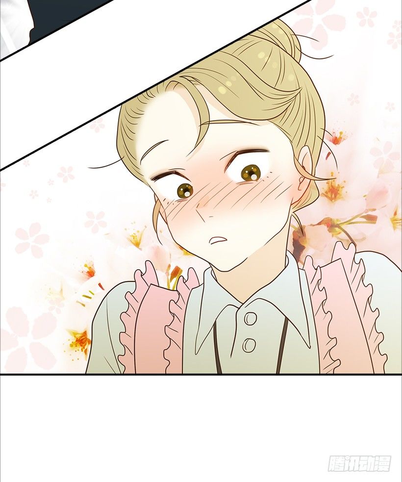 8.亲姐弟？-第9话
