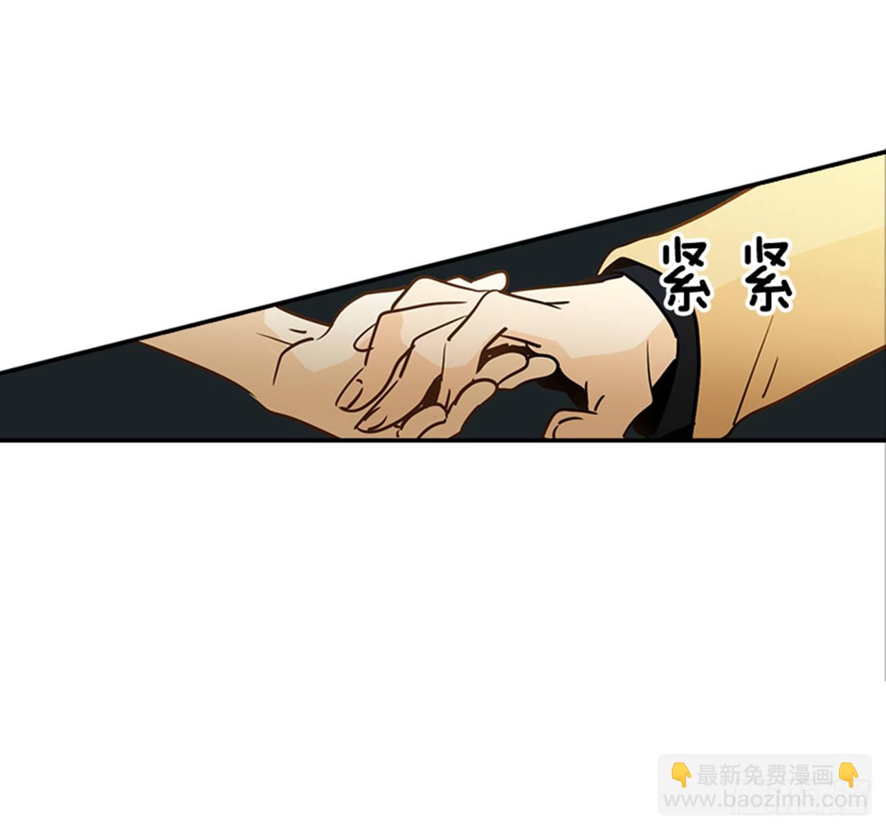 82.求婚大战 （2）(1/2)-第83话