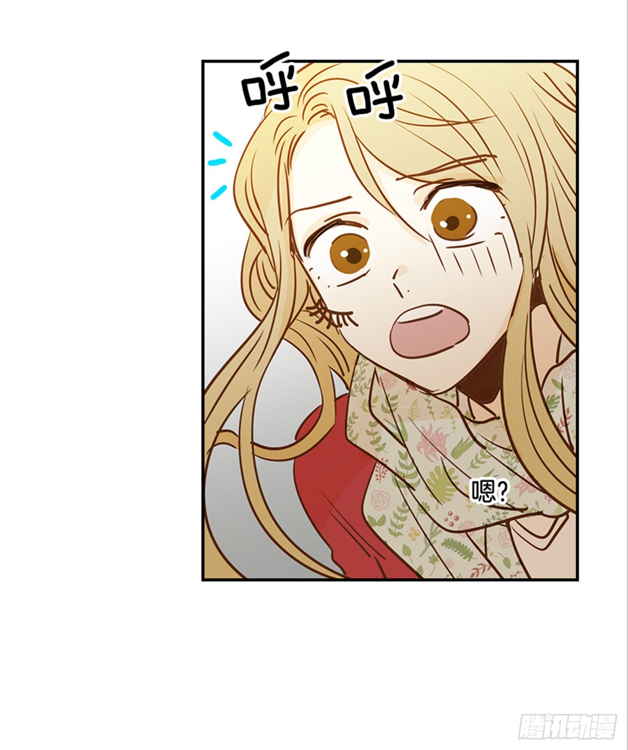 82.求婚大战 （2）(1/2)-第83话