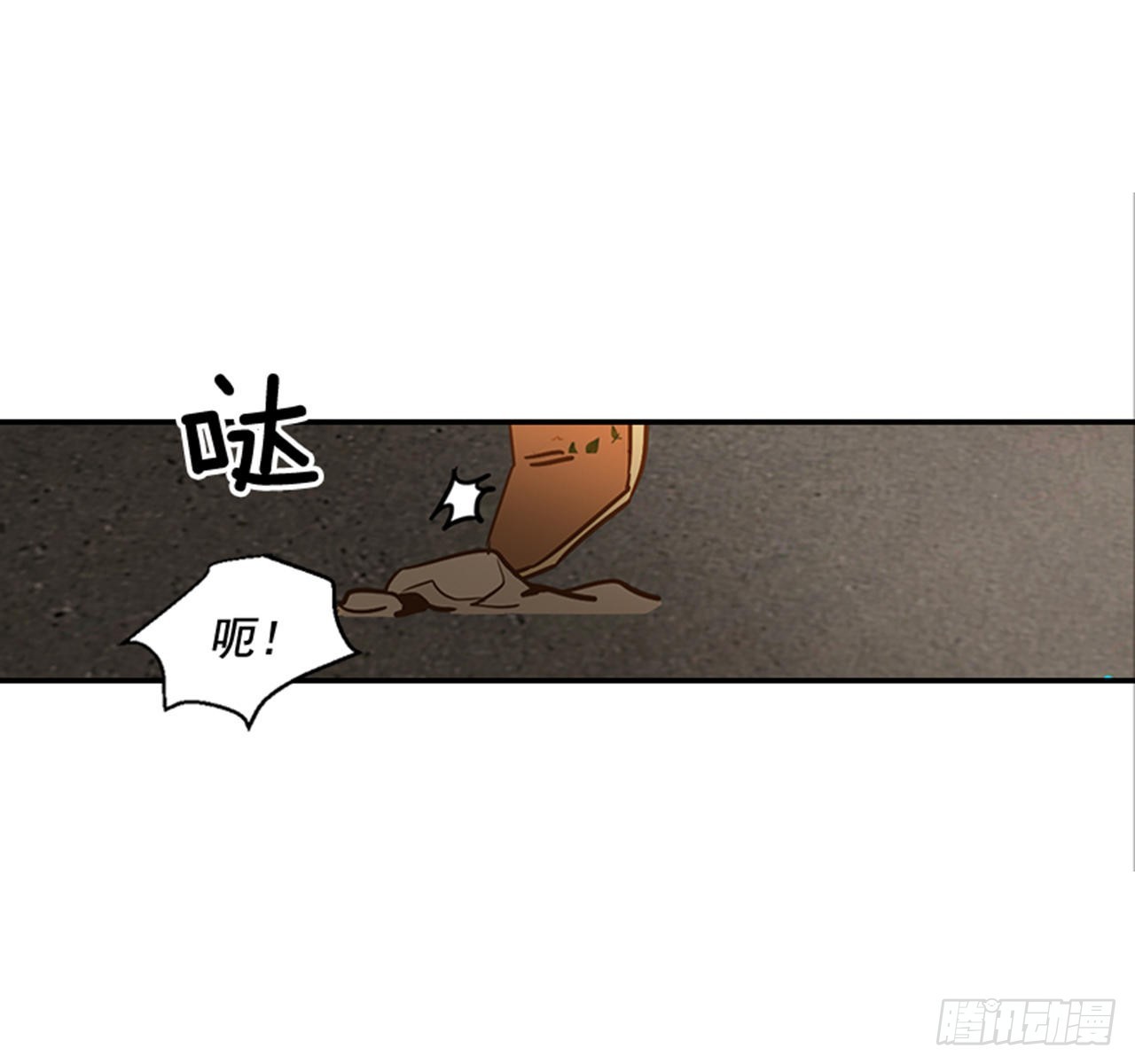 82.求婚大战 （2）(1/2)-第83话