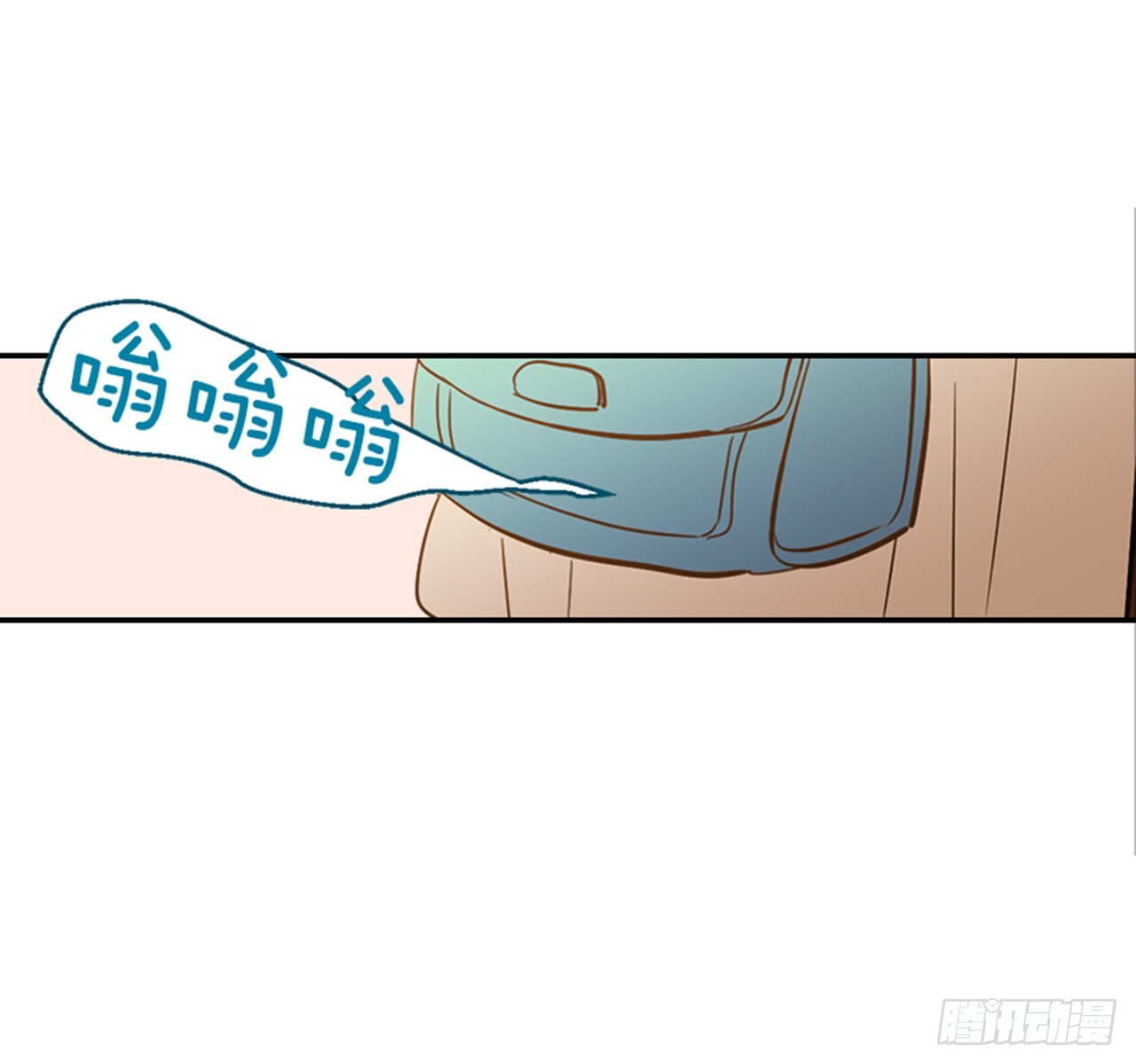 84.双方家长见面（1）(1/2)-第85话