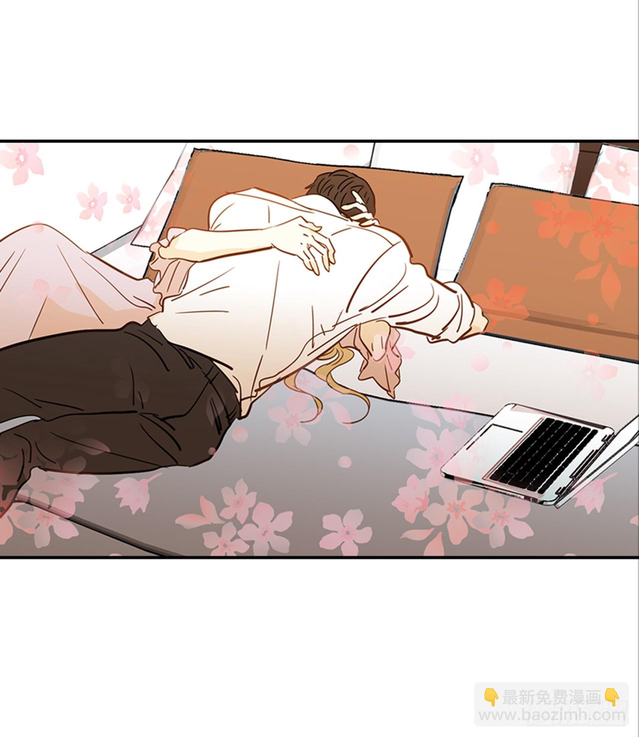 84.双方家长见面（1）(1/2)-第85话
