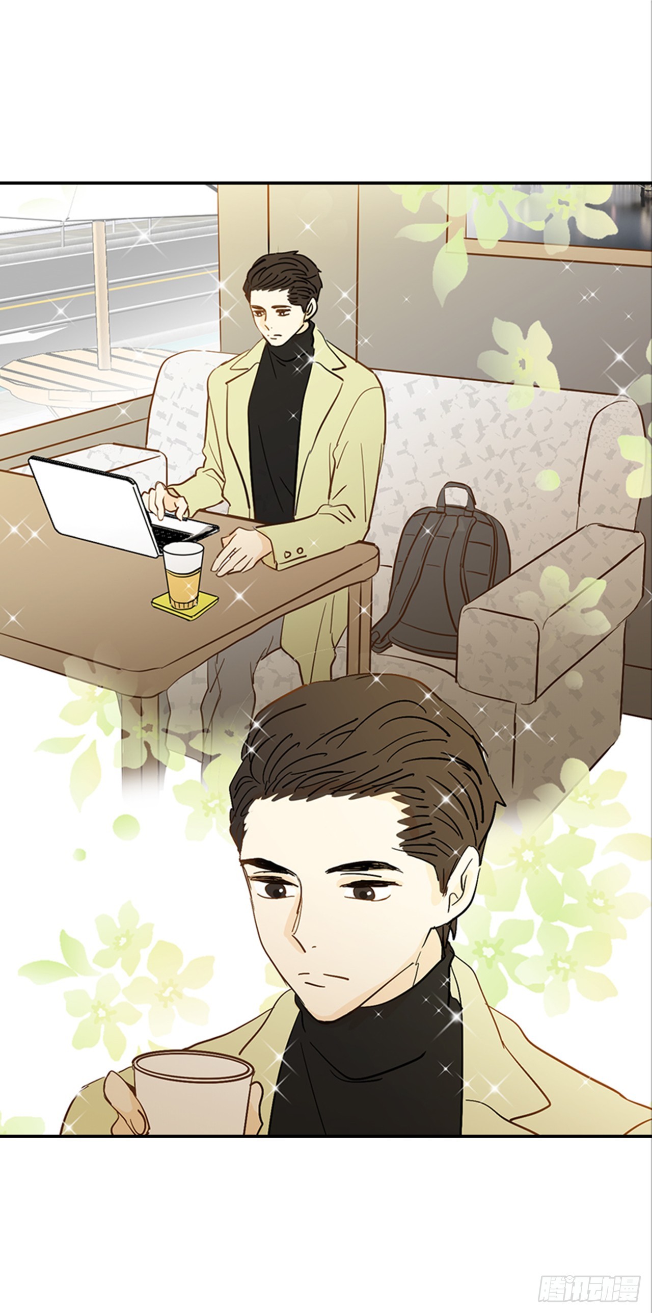 84.双方家长见面（1）(1/2)-第85话